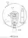 Fig. 09 - Light modifier and lamp assembly