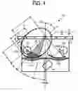Fig. 05 - Method and apparatus for illuminating a document