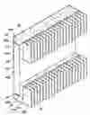 Fig. 07 - Edge light type backlight unit having heat sink system