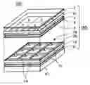 Fig. 01 - Backlight device and liquid crystal display