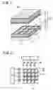 Fig. 02 - Backlight device and liquid crystal display
