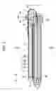 Fig. 03 - Lighting device, electro-optical device and electronic apparatus
