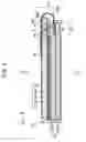 Fig. 07 - Lighting device, electro-optical device and electronic apparatus