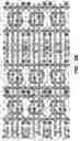 Fig. 13 - Compact ternary and binary CAM bitcell architecture with no enclosed diffusion areas
