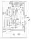 Fig. 04 - Early read after write operation memory device, system and method