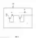 Fig. 06 - Memory device with reduced leakage current