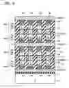 Fig. 04 - Phase change memory device
