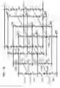 Fig. 13 - Phase change memory device