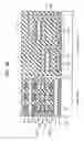 Fig. 27 - Phase change memory device