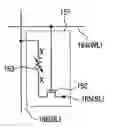 Fig. 01 - Semiconductor integrated device