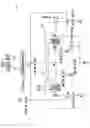 Fig. 02 - Page buffer circuit of flash memory device with reduced consumption power