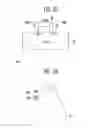 Fig. 06 - Flash memory device with improved erase function and method for controlling erase operation of the same