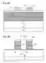 Fig. 05 - Process of fabricating flash memory with enhanced program and erase coupling