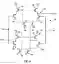 Fig. 04 - Input and output buffers having symmetrical operating characteristics and immunity from voltage variations