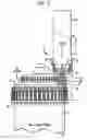 Fig. 03 - Apparatus for mixing and dispensing components