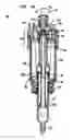 Fig. 13 - Apparatus for mixing and dispensing components