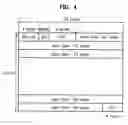 Fig. 04 - Method and apparatus for managing defects in recording media, a computer readable medium including computer readable code for the same, and a defect managed recording medium obtained using the same method, apparatus, and computer readable medium