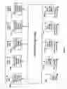 Fig. 06 - Method and apparatus for performing diagnostic tests using an assisting transceiver