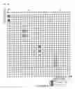 Fig. 09 - Data rate methods and apparatus