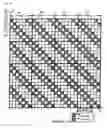 Fig. 19 - Methods and apparatus for implementing and using a maximum rate option indicator