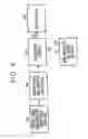 Fig. 10 - Method and apparatus for routing data over multiple wireless networks
