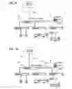Fig. 06 - Method and apparatus for Voice-over-IP call recording