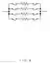 Fig. 09 - Semiconductor integrated circuit and test method for the same