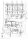 Fig. 04 - Variable communication capacity data transmission device and data transmission device