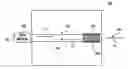 Fig. 01 - Method and apparatus providing an output coupler for an optical beam