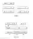 Fig. 07 - Information processing apparatus and decoding method