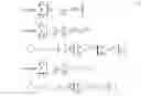 Fig. 09 - Apparatus for decoding quasi-orthogonal space-time block codes