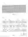 Fig. 06 - CT detector array having non-pixelated scintillator array