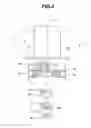 Fig. 04 - Patient positioning device and patient positioning method