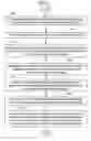 Fig. 04 - Subscriber aggregated power