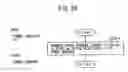 Fig. 40 - Digital watermark embedding method, digital watermark embedding apparatus, and storage medium storing a digital watermark embedding program