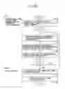 Fig. 53 - Digital watermark embedding method, digital watermark embedding apparatus, and storage medium storing a digital watermark embedding program