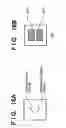 Fig. 19 - Pattern identification method, device thereof, and program thereof