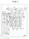 Fig. 04 - Image input apparatus, subject identification system, subject verification system and image input method
