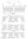 Fig. 04 - Overlay marks, methods of overlay mark design and methods of overlay measurements
