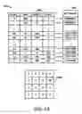 Fig. 03 - Compression of palettized images