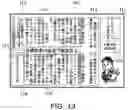 Fig. 20 - Apparatus, method, and computer program for analyzing document layout
