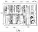 Fig. 28 - Apparatus, method, and computer program for analyzing document layout