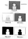 Fig. 30 - Video coding and video decoding apparatus