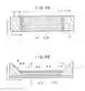 Fig. 09 - Three-dimensional optical waveguide and optical communication system
