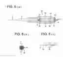 Fig. 06 - Diffractive optical element and bidirectional optical communication module using the same