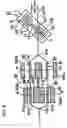 Fig. 07 - Planar optical waveguide circuit type variable attenuator