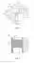 Fig. 03 - Optical element and optical element holder