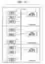 Fig. 09 - Video recording control system