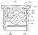 Fig. 01 - LENS MODULE FOR A DIGITAL CAMERA
