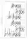 Fig. 15 - Image forming system
